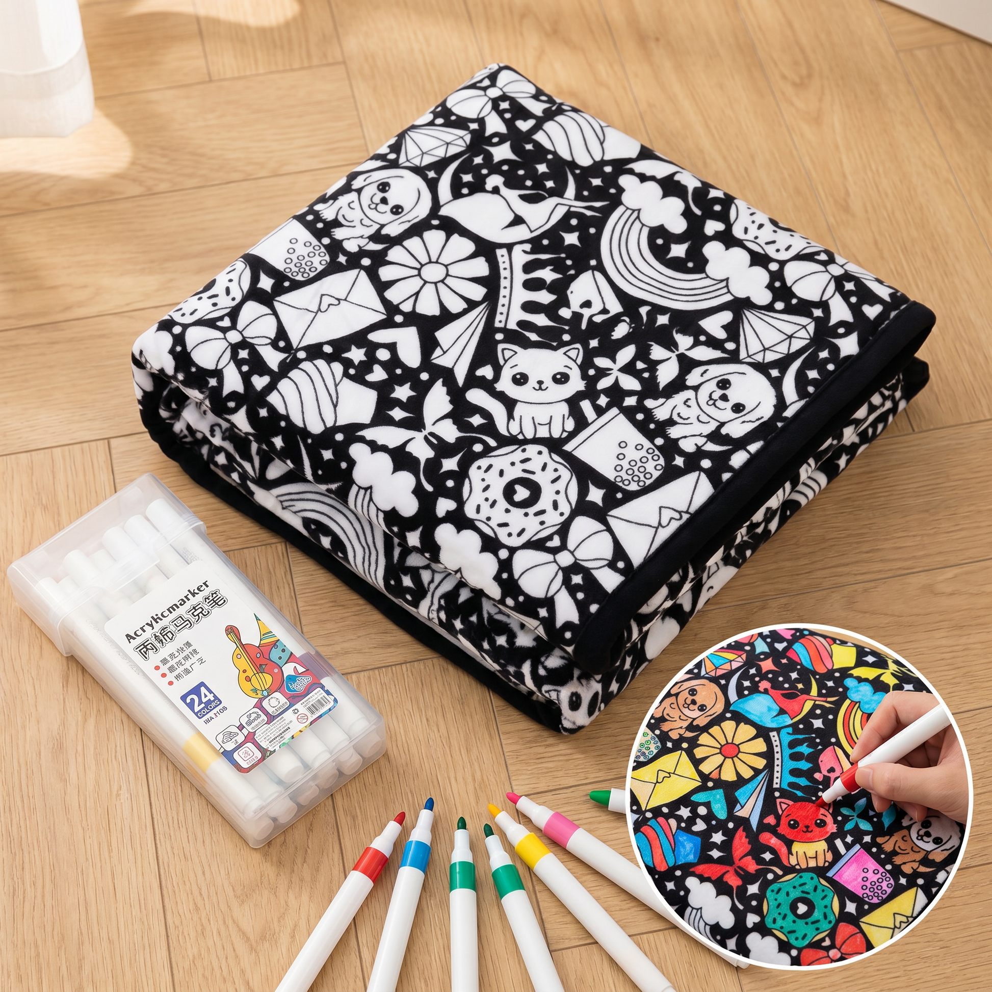 DIY coloring blanket style A — folded floor pack