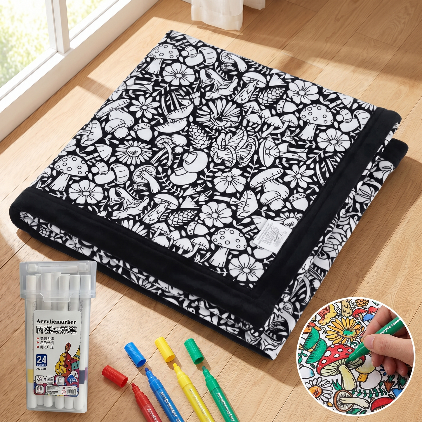 DIY coloring blanket style B — folded floor pack