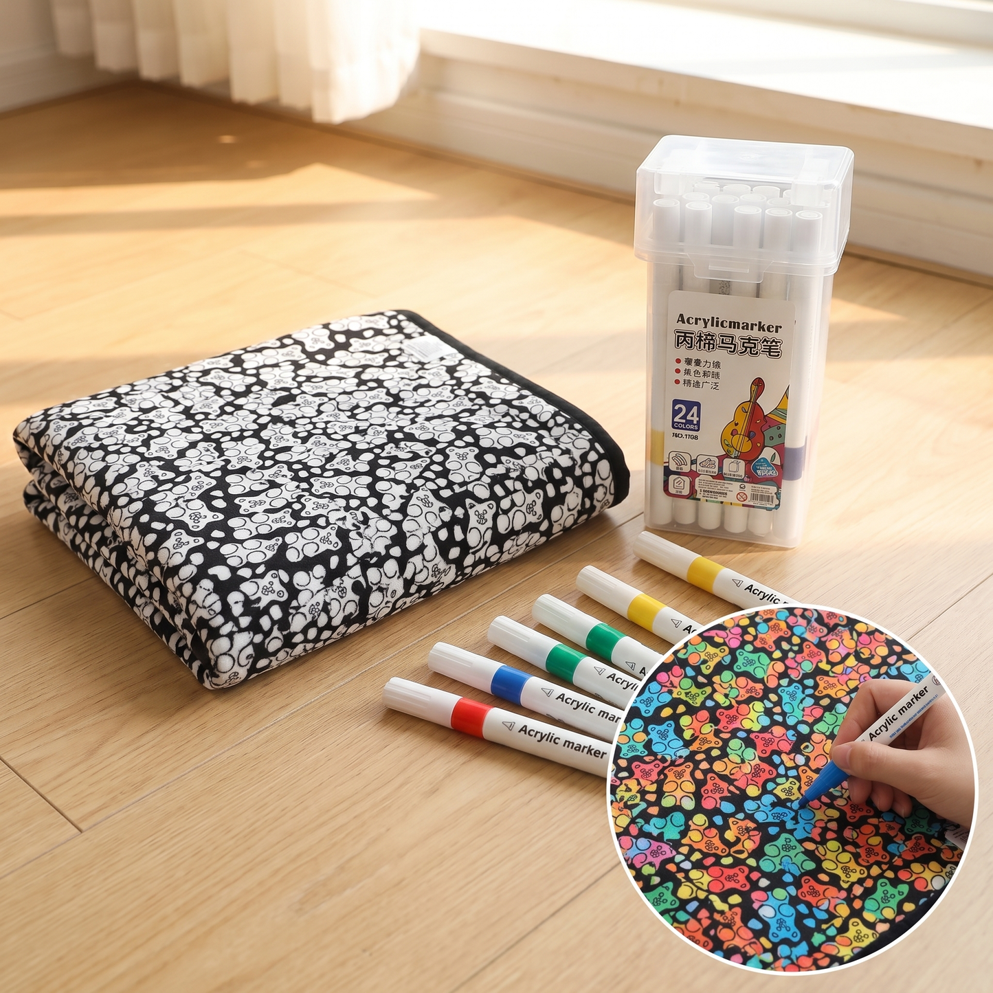 DIY coloring blanket style C — folded floor pack